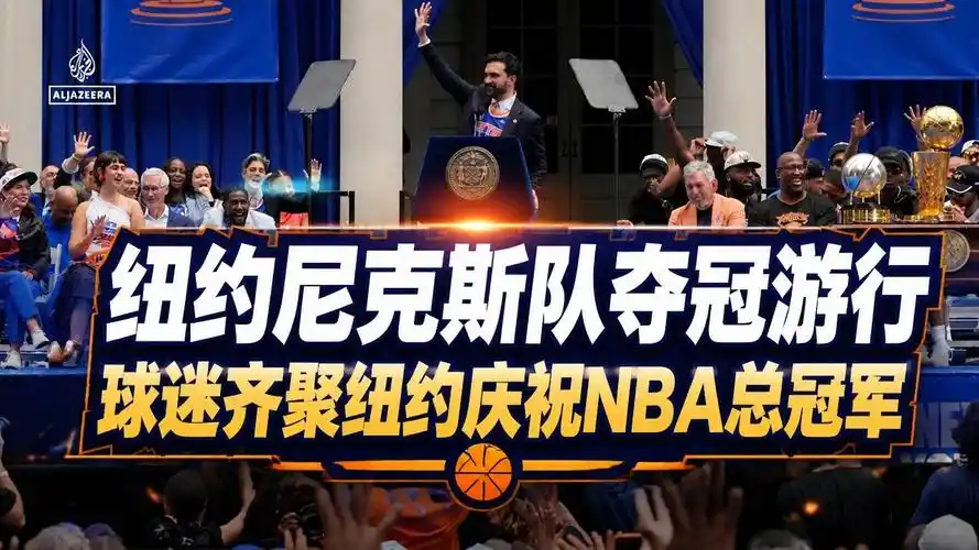 中超榜首大战一触即发：上海海港誓夺三分，山东泰山客场伺机复仇