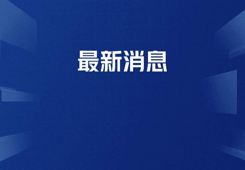 未来5年体育产业新风口：网球、F1、UFC与乒乓球谁主沉浮？