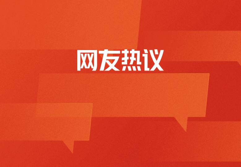 红牌泛滥警告！美加墨世界杯或成裁判尺度“重灾区”，国足需早做准备